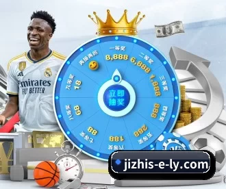 乐鱼 APP