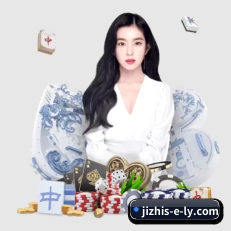 AI 革新